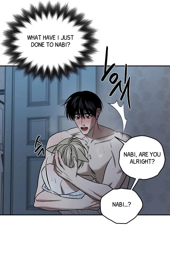 Daddy And I - Chapter 5 Page 76