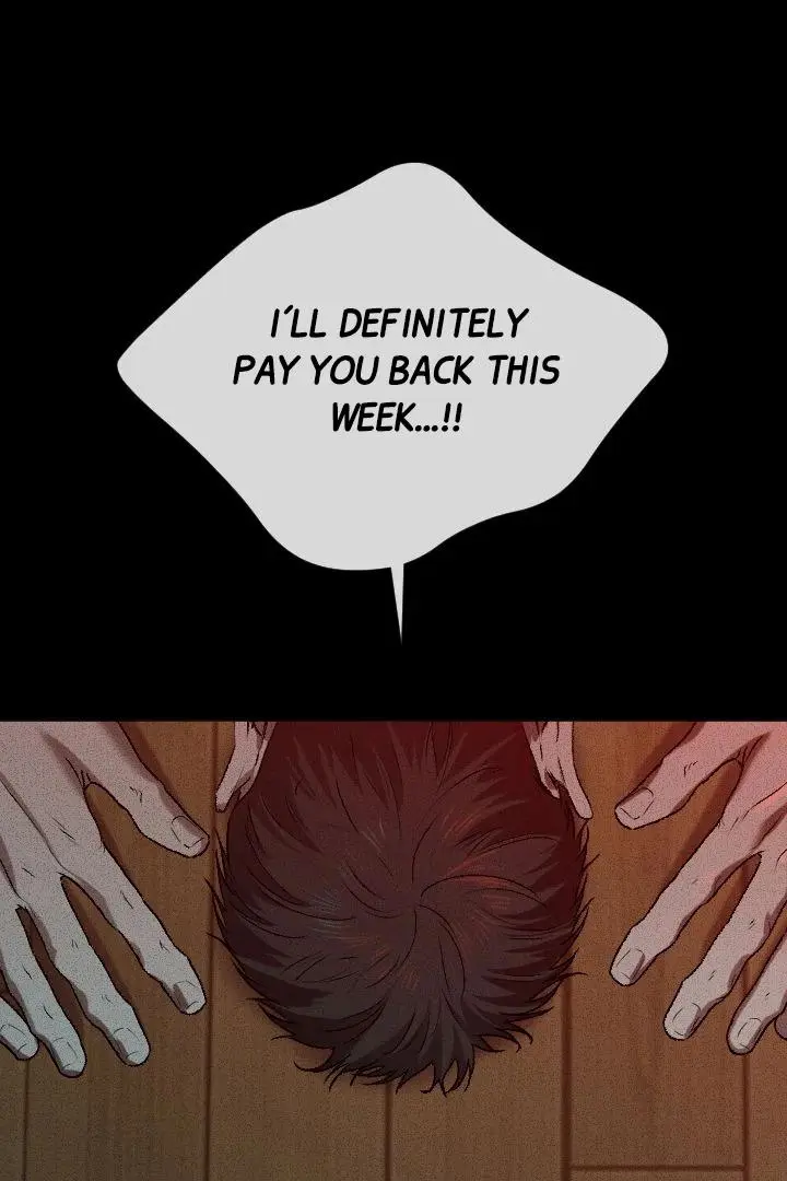 Daddy And I - Chapter 6 Page 2
