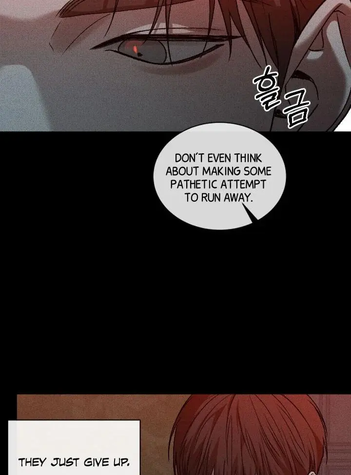 Daddy And I - Chapter 6 Page 14