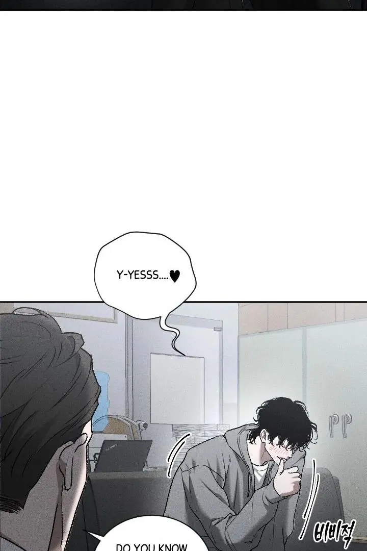 Daddy And I - Chapter 6 Page 25