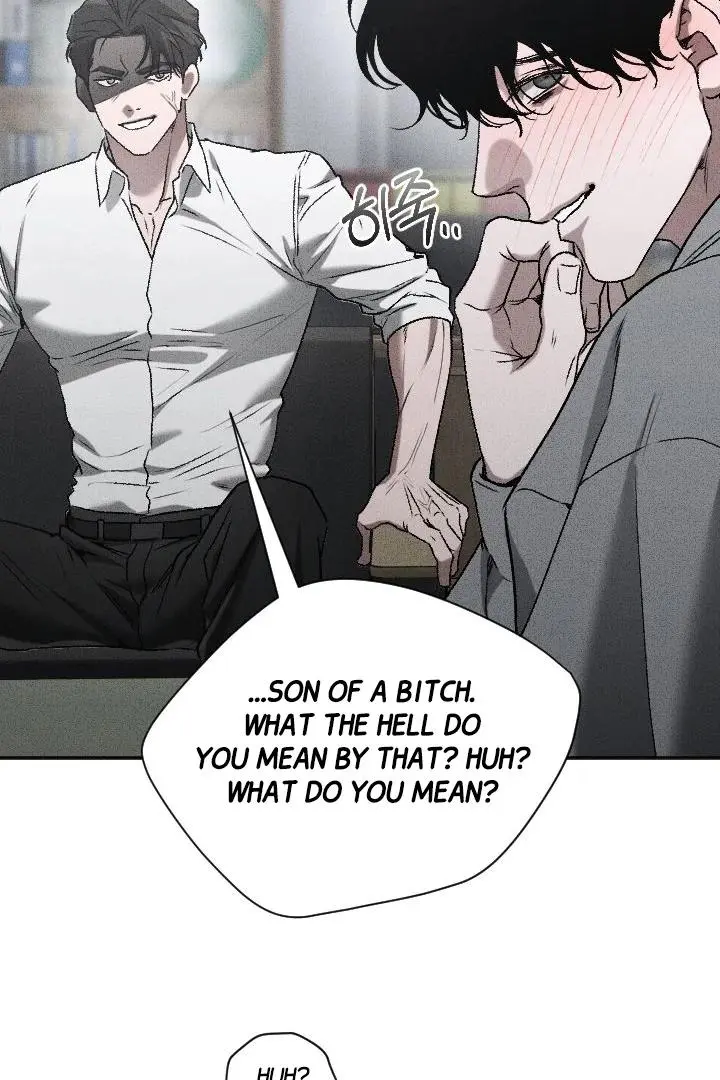 Daddy And I - Chapter 6 Page 35