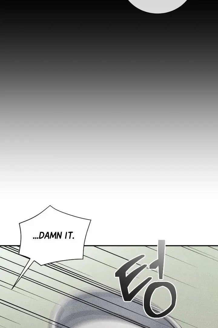 Daddy And I - Chapter 6 Page 47
