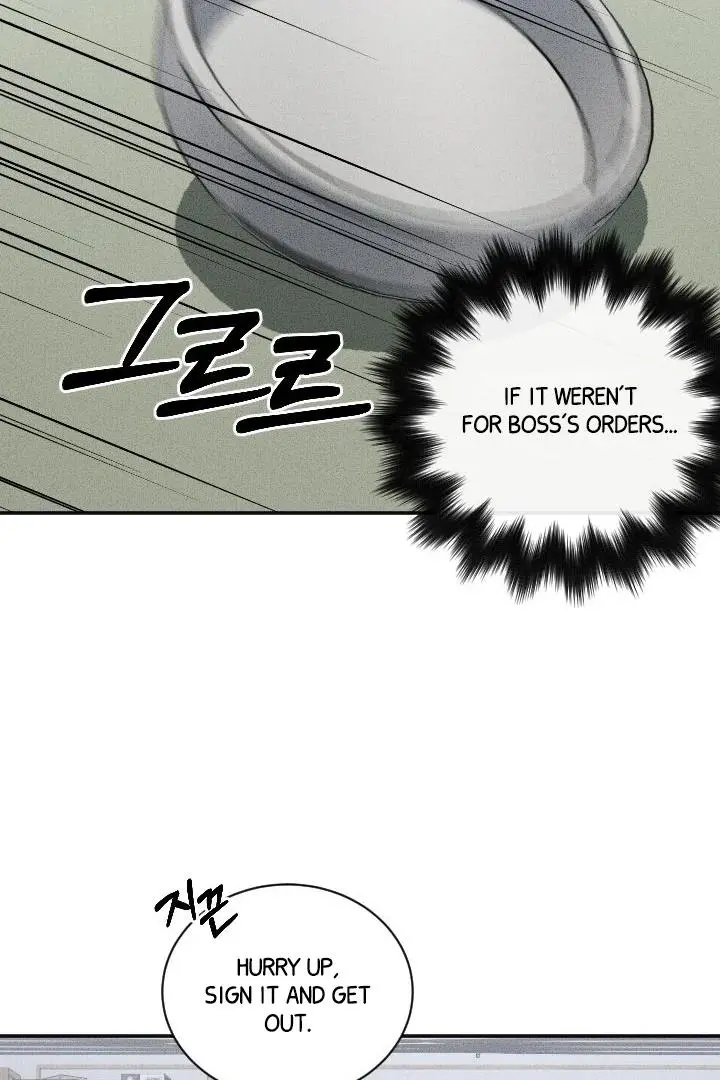 Daddy And I - Chapter 6 Page 48