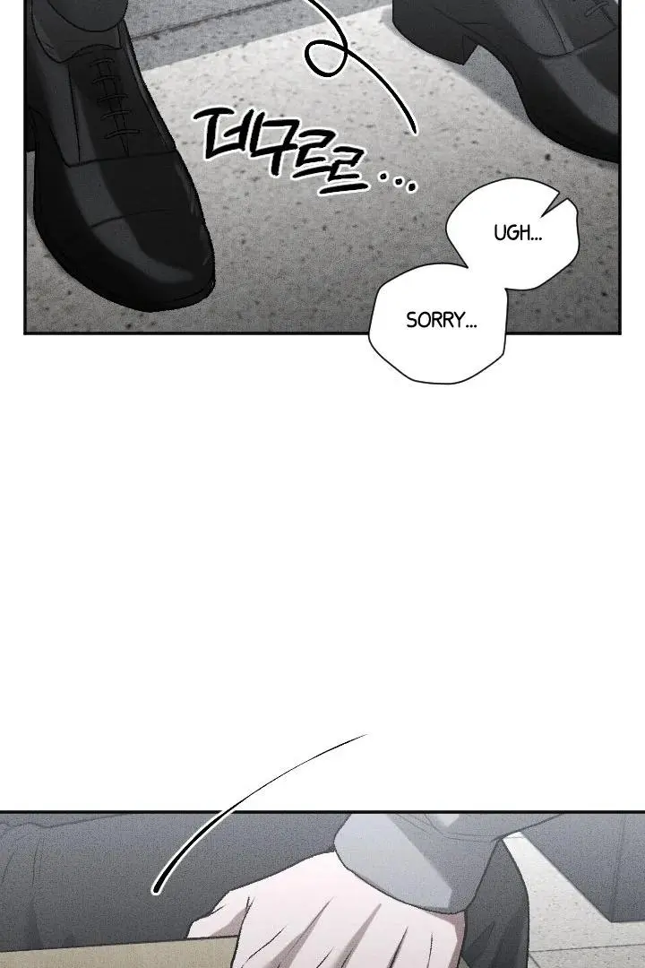Daddy And I - Chapter 6 Page 50