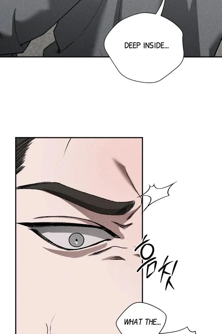 Daddy And I - Chapter 6 Page 56