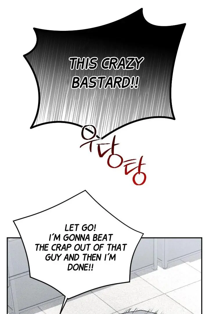 Daddy And I - Chapter 6 Page 66