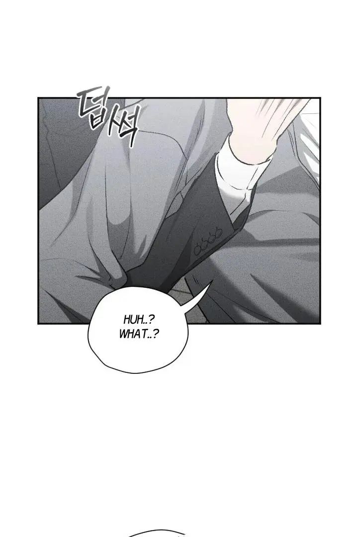 Daddy And I - Chapter 6 Page 69