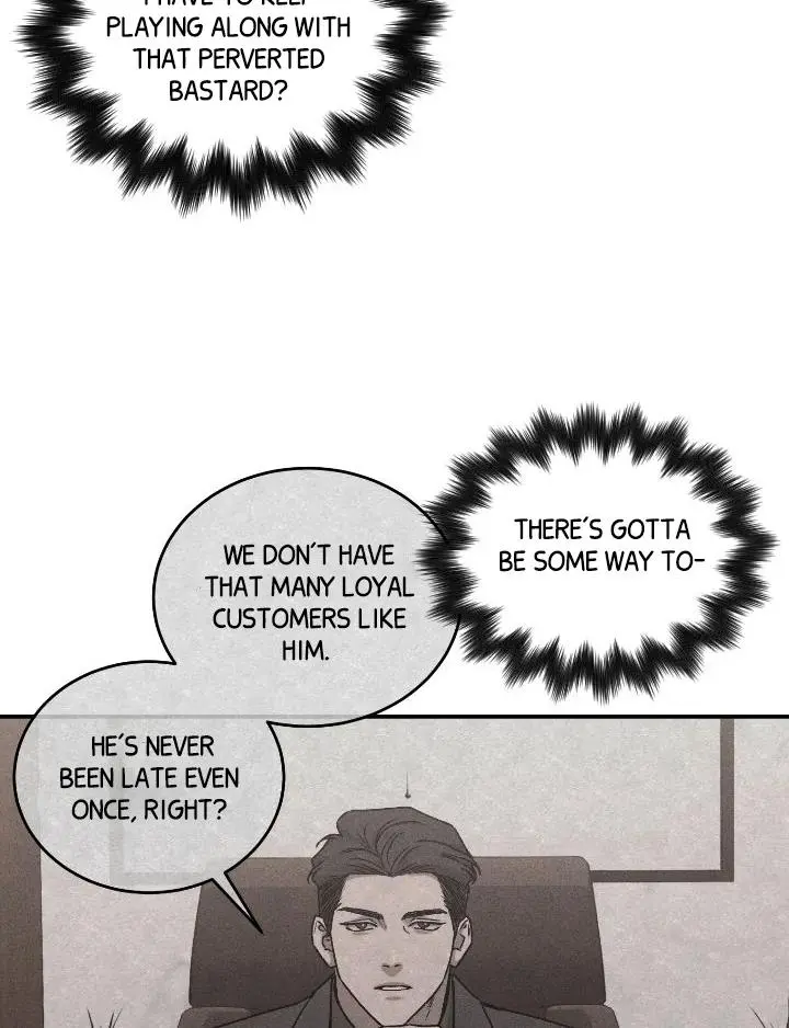 Daddy And I - Chapter 6 Page 72