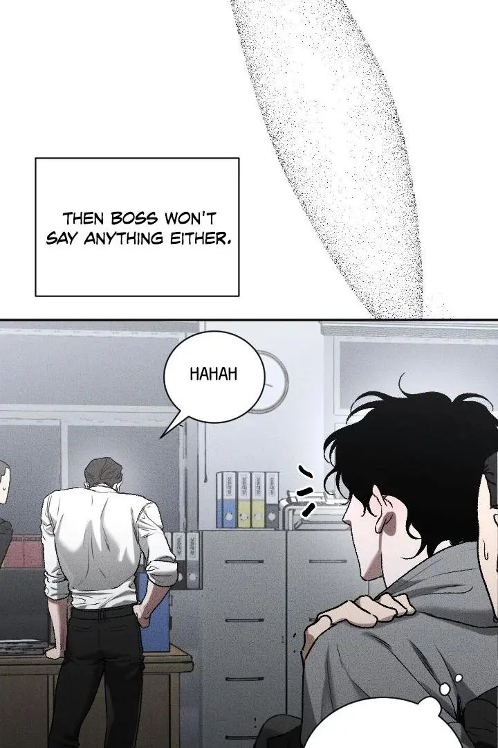 Daddy And I - Chapter 6 Page 75