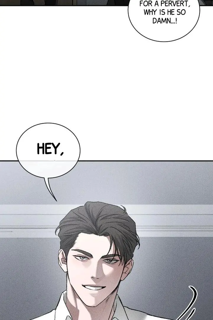 Daddy And I - Chapter 6 Page 76