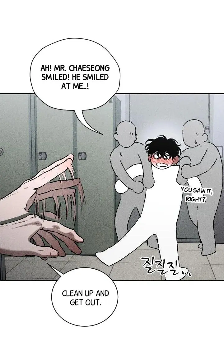Daddy And I - Chapter 6 Page 79