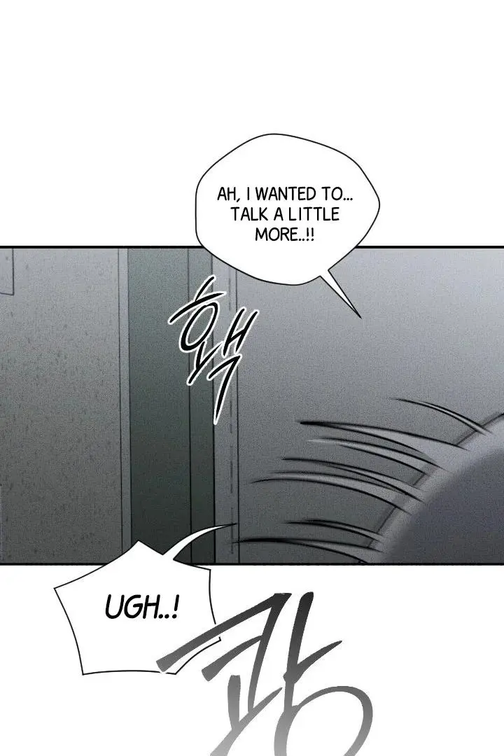 Daddy And I - Chapter 6 Page 80