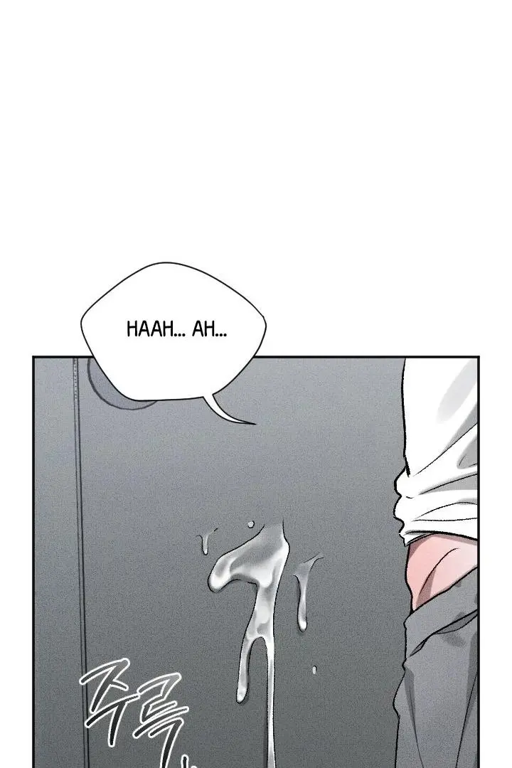 Daddy And I - Chapter 6 Page 99