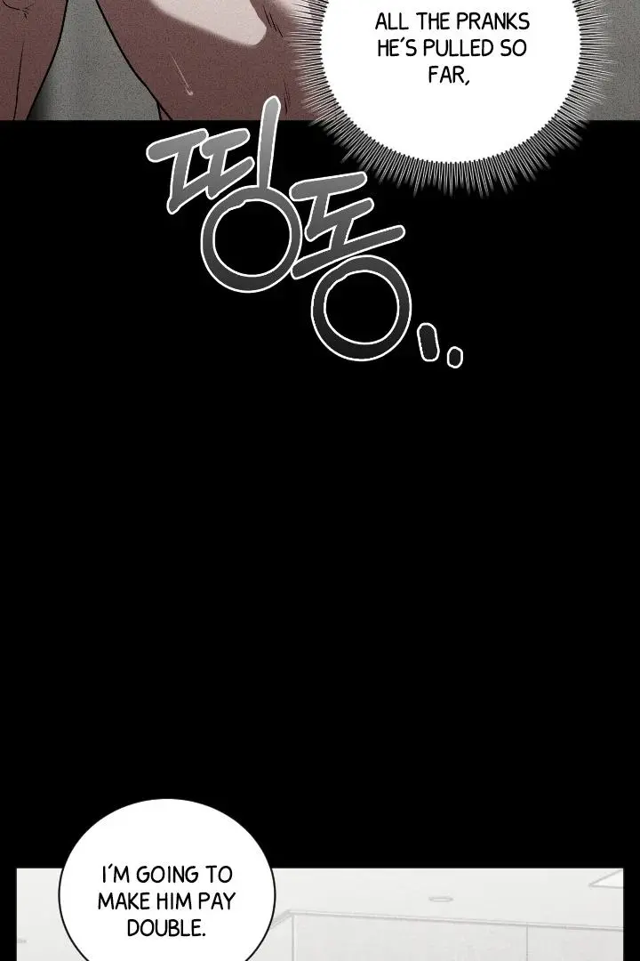 Daddy And I - Chapter 7 Page 7