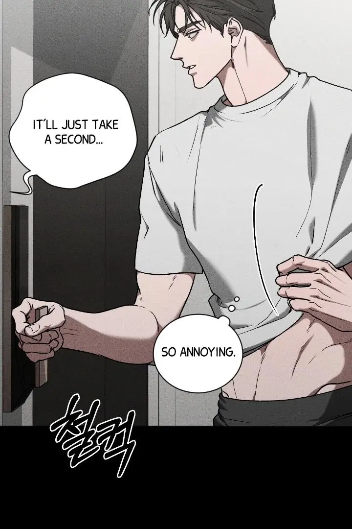 Daddy And I - Chapter 7 Page 11