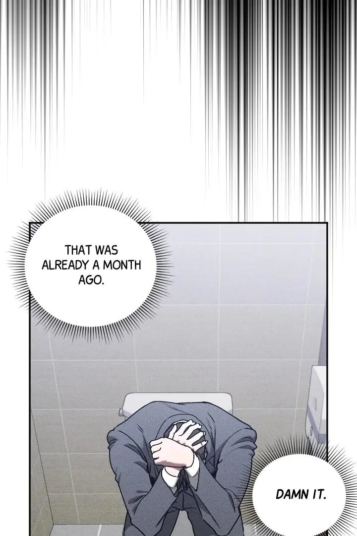 Daddy And I - Chapter 7 Page 17