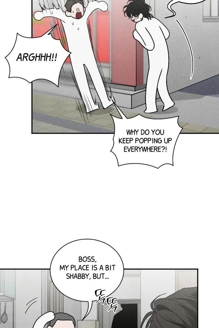 Daddy And I - Chapter 7 Page 21