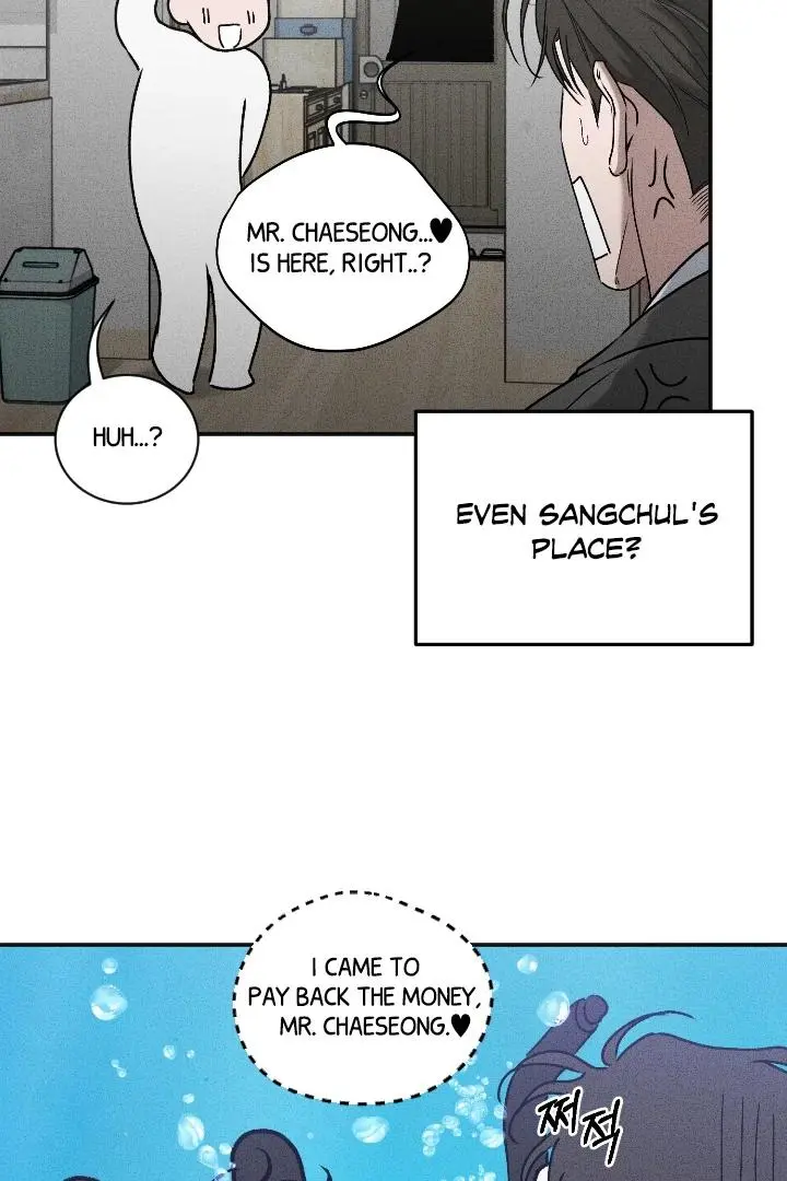 Daddy And I - Chapter 7 Page 22
