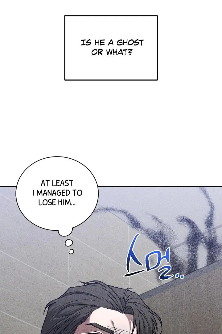 Daddy And I - Chapter 7 Page 25