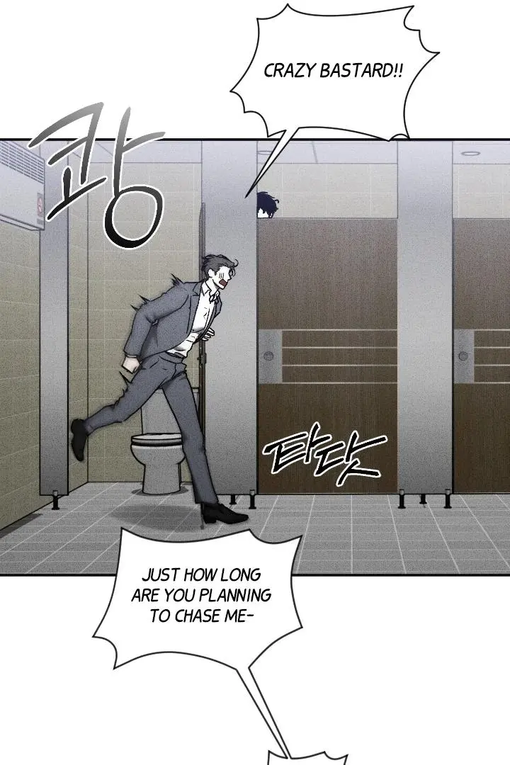 Daddy And I - Chapter 7 Page 30