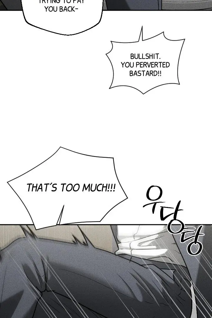 Daddy And I - Chapter 7 Page 35