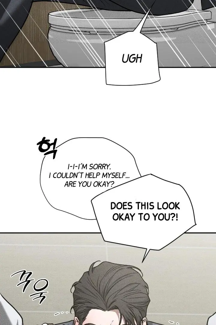 Daddy And I - Chapter 7 Page 36
