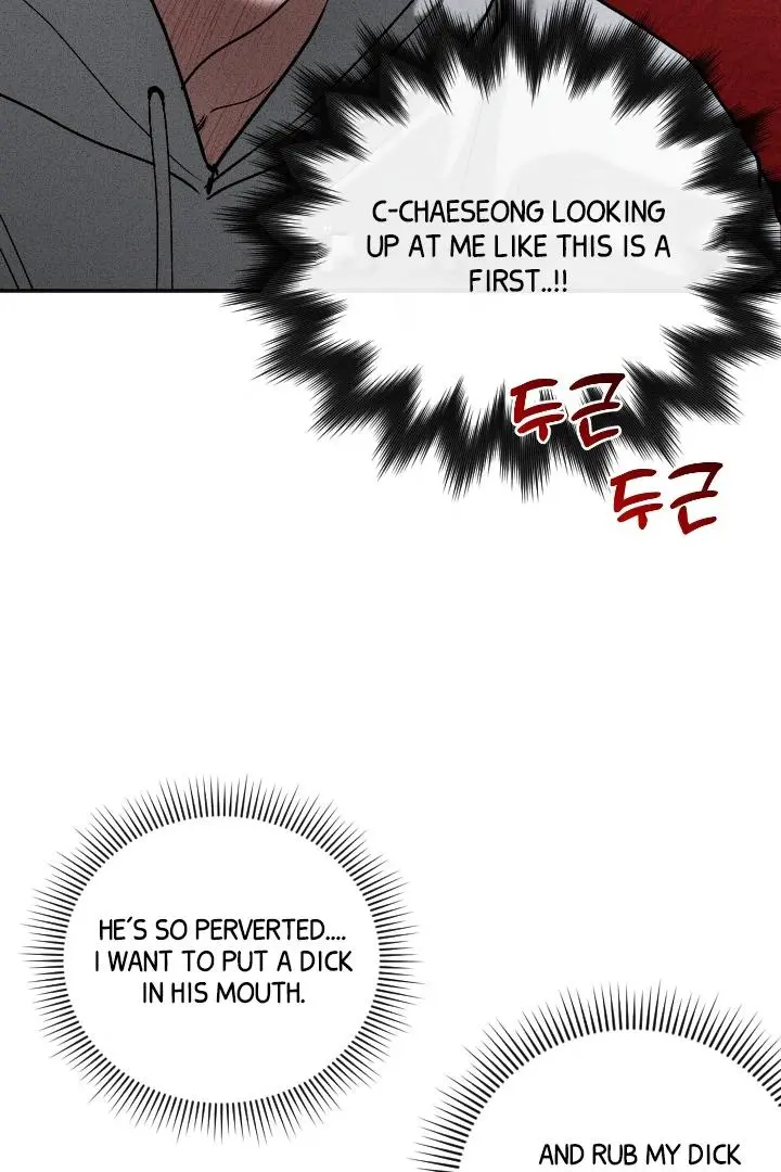 Daddy And I - Chapter 7 Page 40