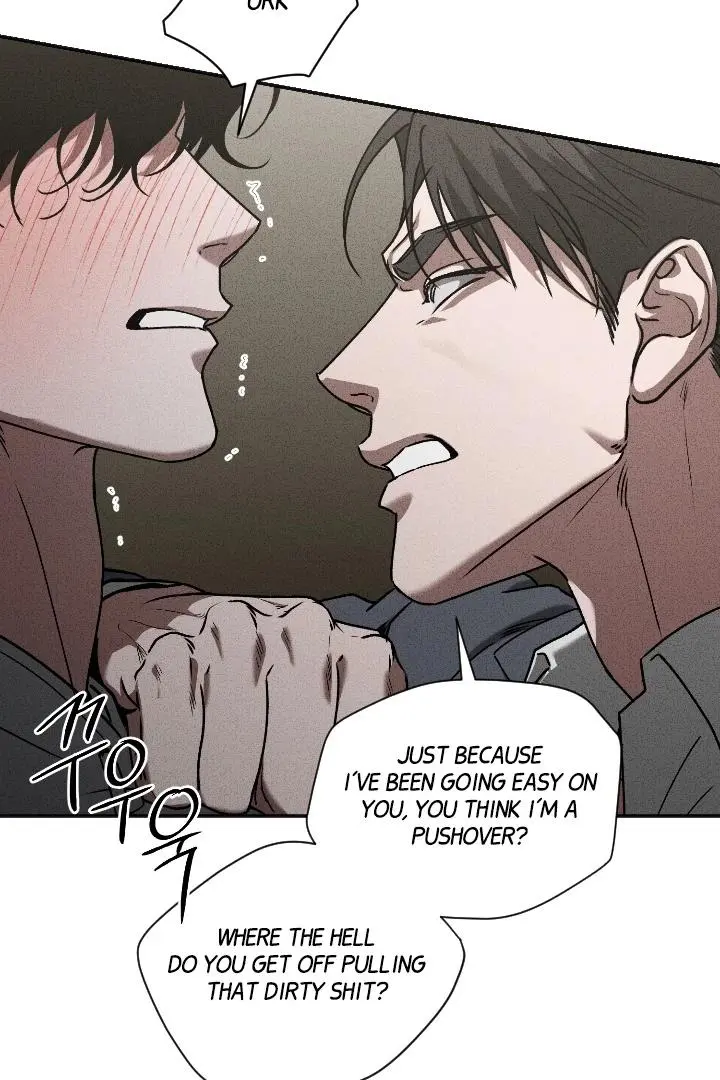 Daddy And I - Chapter 7 Page 47
