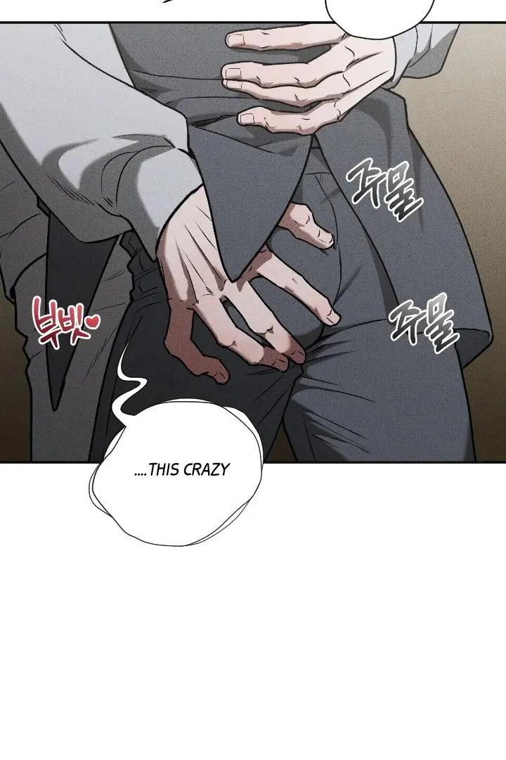 Daddy And I - Chapter 7 Page 52