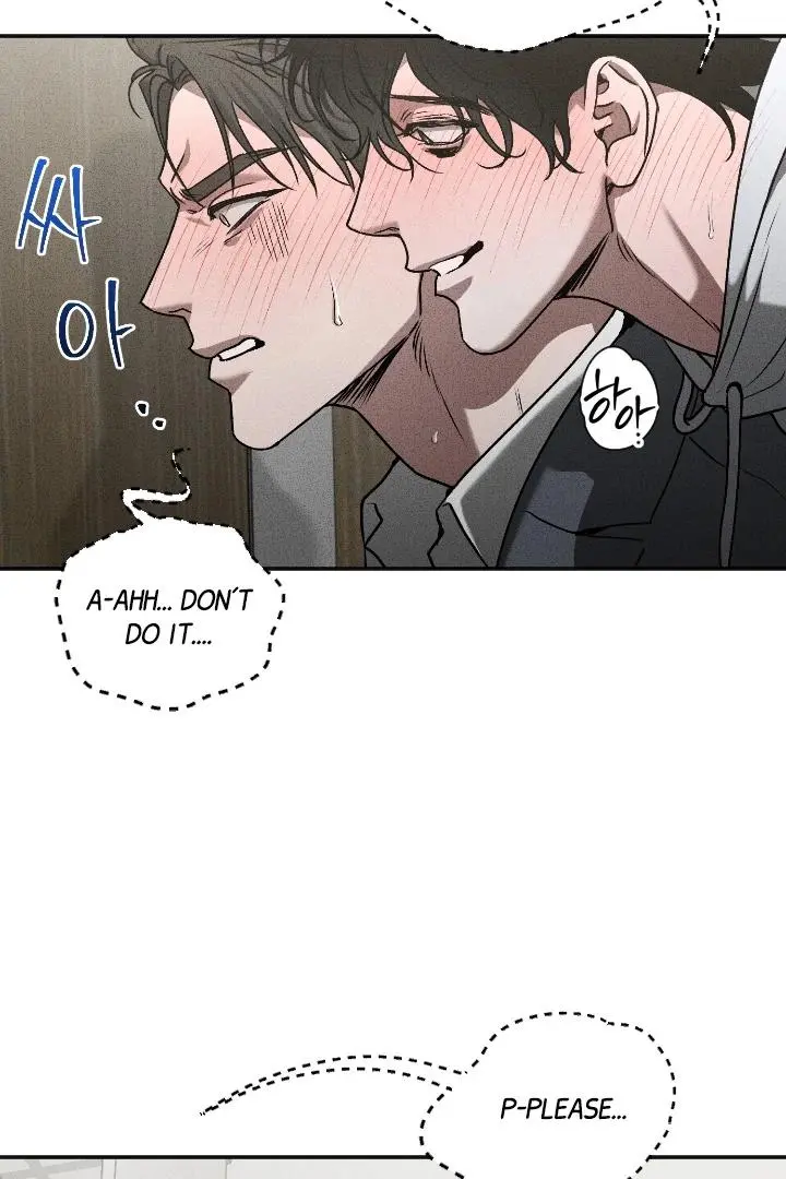 Daddy And I - Chapter 7 Page 68