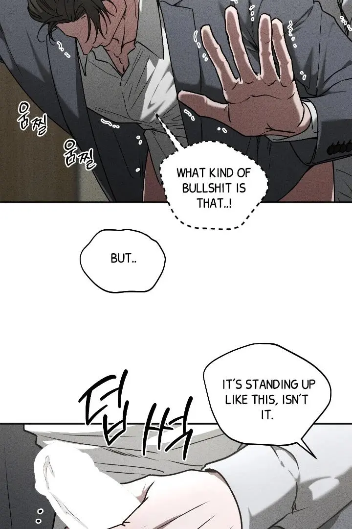 Daddy And I - Chapter 7 Page 72