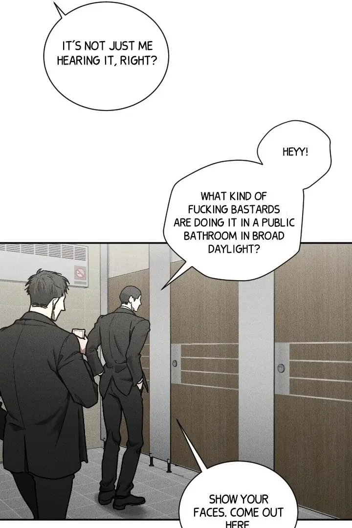 Daddy And I - Chapter 7 Page 75