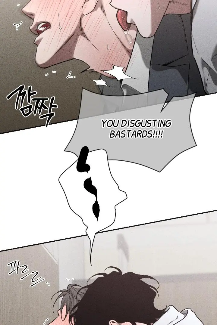 Daddy And I - Chapter 7 Page 80