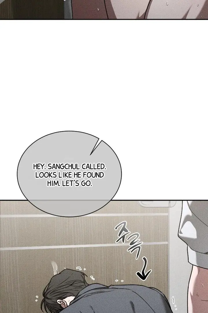Daddy And I - Chapter 7 Page 82