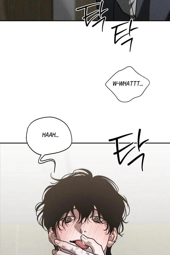 Daddy And I - Chapter 7 Page 86