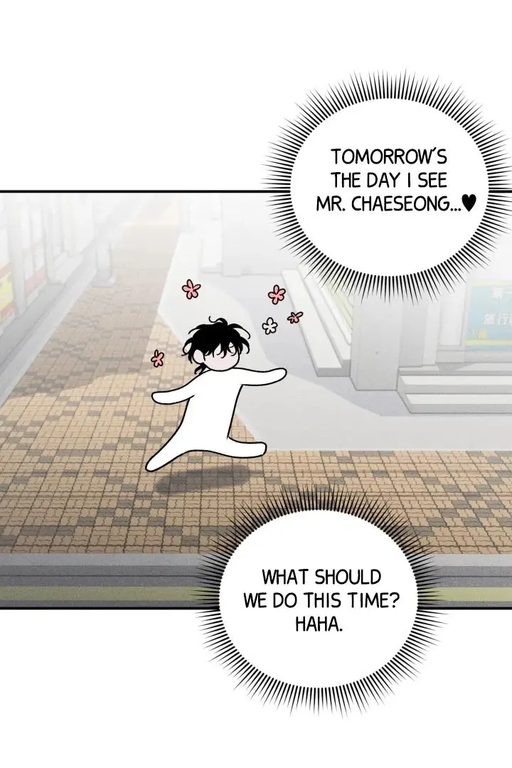 Daddy And I - Chapter 8 Page 2