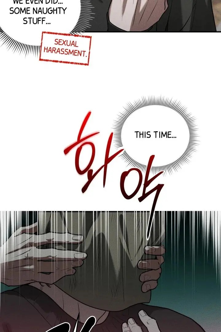 Daddy And I - Chapter 8 Page 4