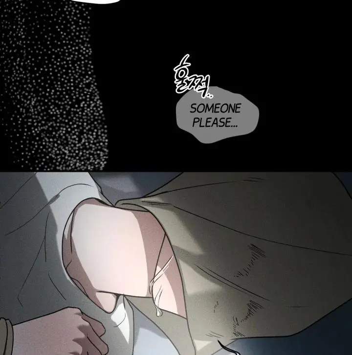 Daddy And I - Chapter 8 Page 11