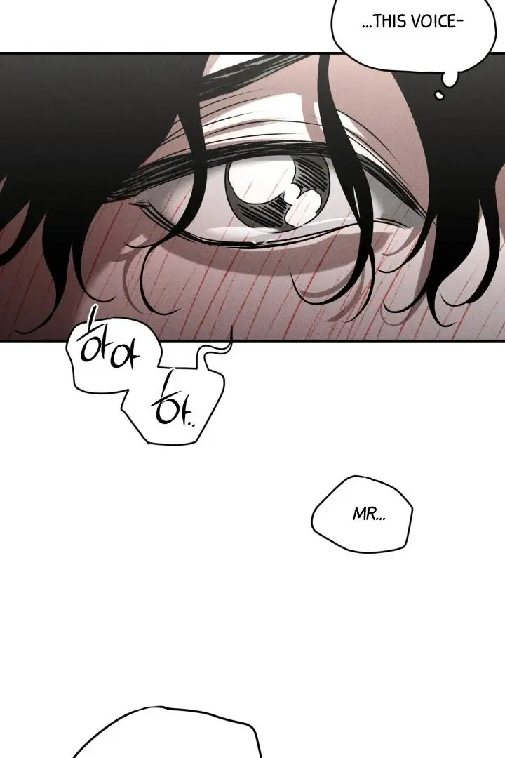 Daddy And I - Chapter 8 Page 18