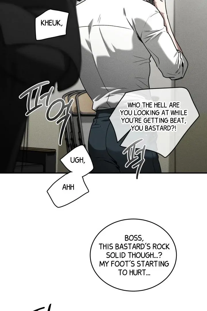 Daddy And I - Chapter 8 Page 29