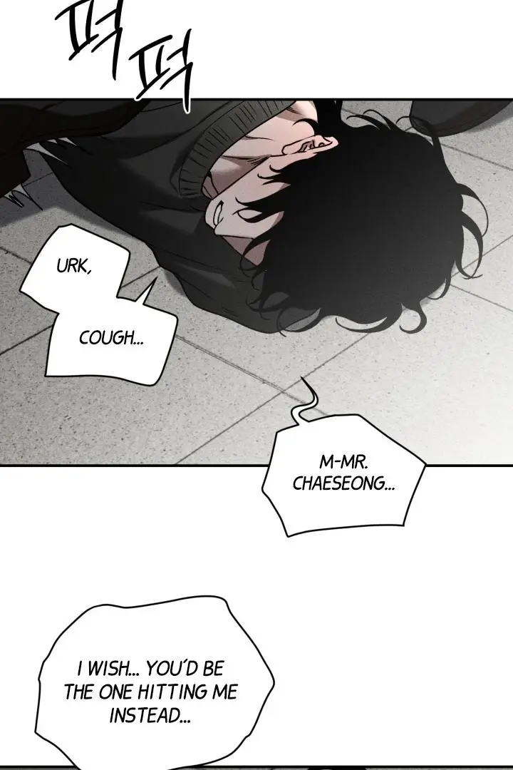 Daddy And I - Chapter 8 Page 30
