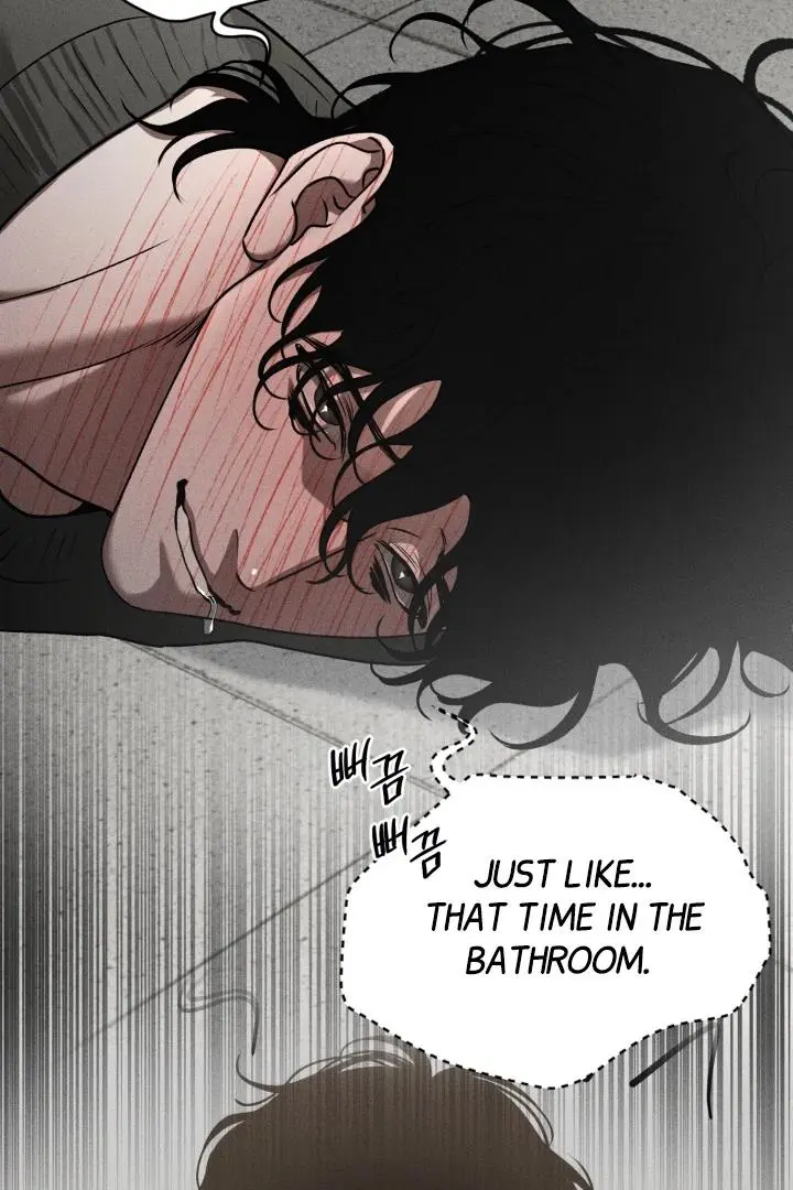 Daddy And I - Chapter 8 Page 31
