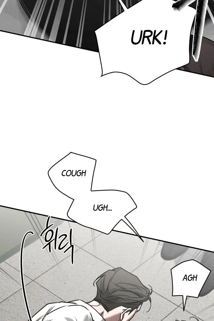 Daddy And I - Chapter 8 Page 36