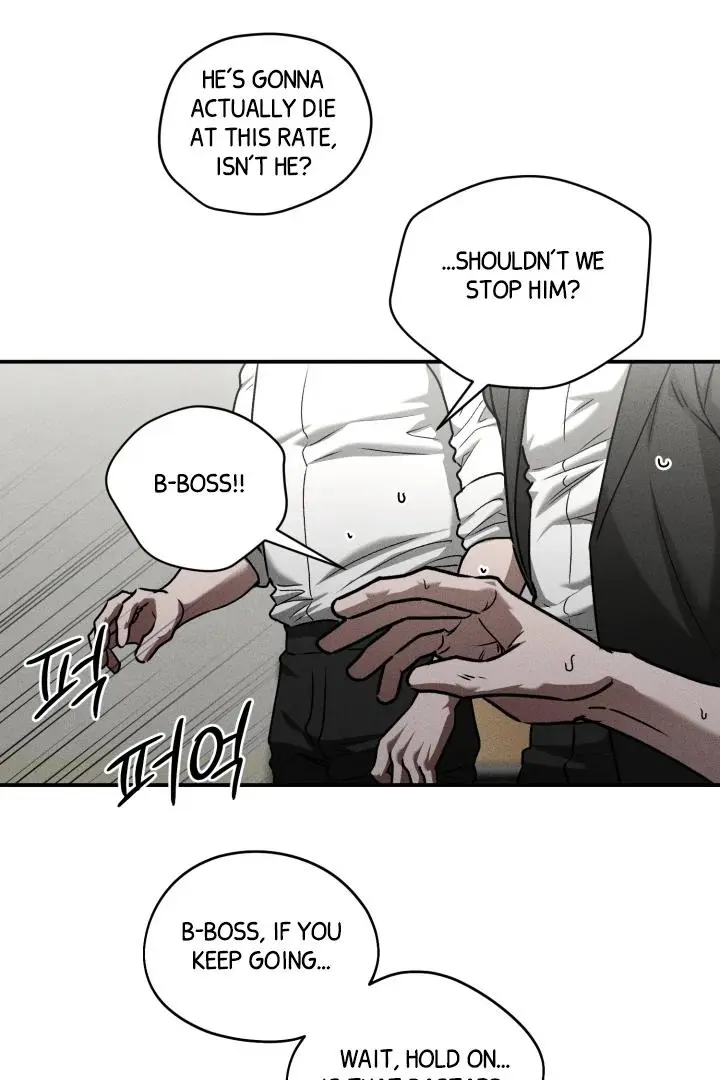 Daddy And I - Chapter 8 Page 38