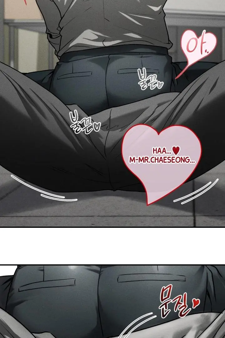 Daddy And I - Chapter 8 Page 40
