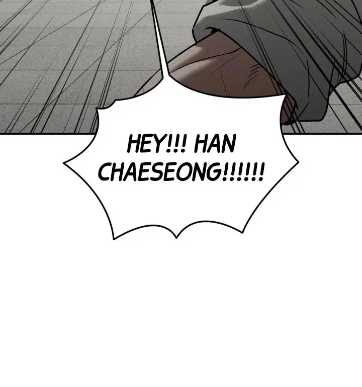 Daddy And I - Chapter 8 Page 43
