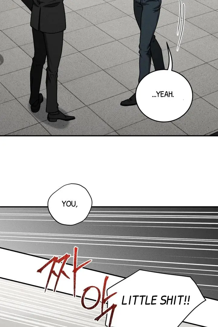 Daddy And I - Chapter 8 Page 47