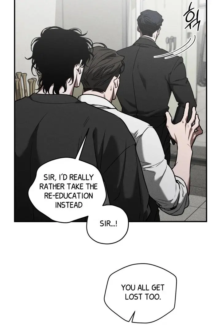 Daddy And I - Chapter 8 Page 57