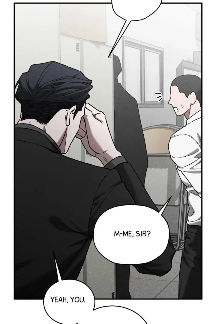 Daddy And I - Chapter 8 Page 60