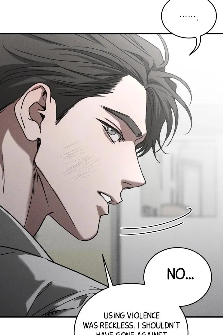 Daddy And I - Chapter 8 Page 69